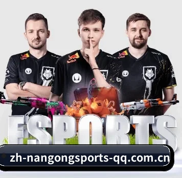 南宫体育 APP | NANGONG SPORTS